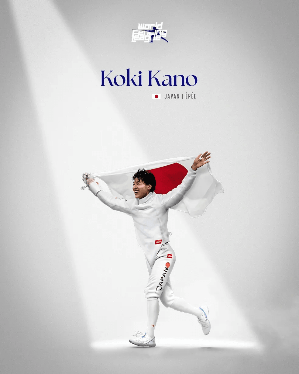 Koki Kano
